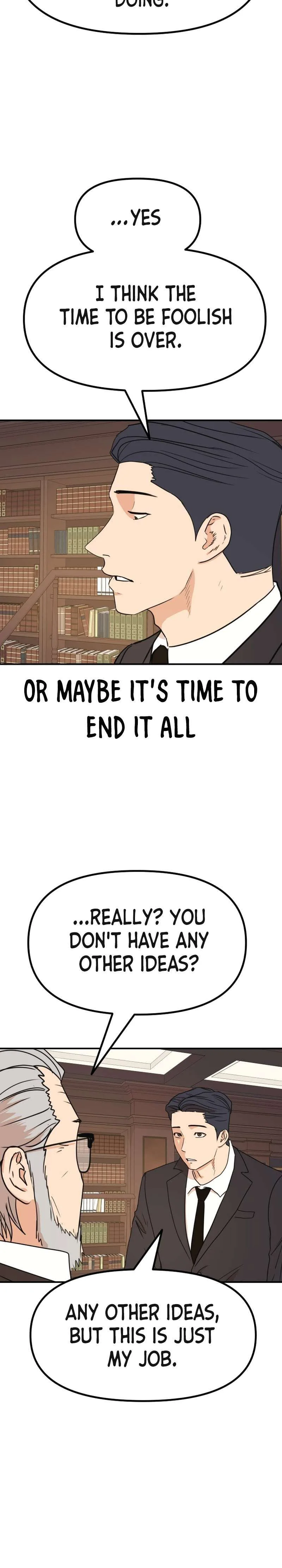 Guard Pass Chapter 109 Page 16