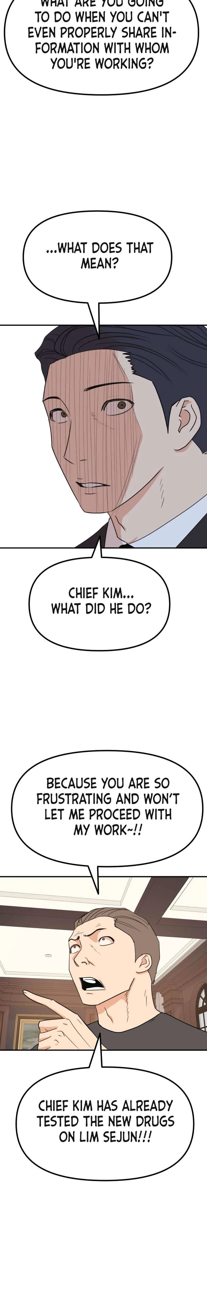 Guard Pass Chapter 109 Page 19