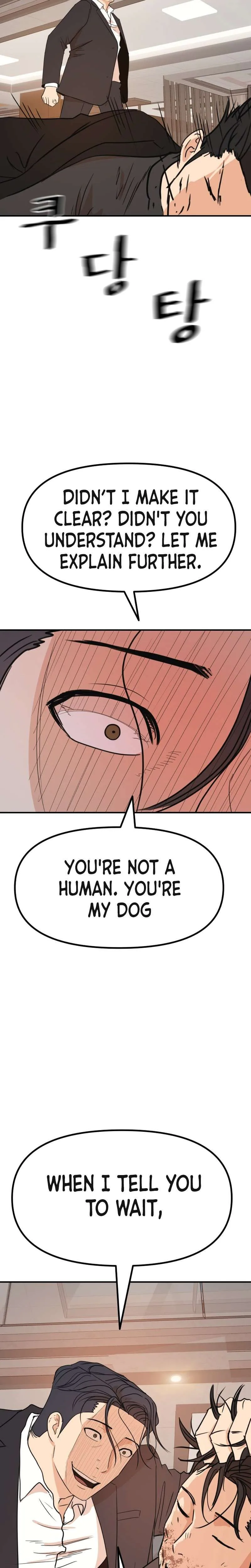 Guard Pass Chapter 109 Page 24