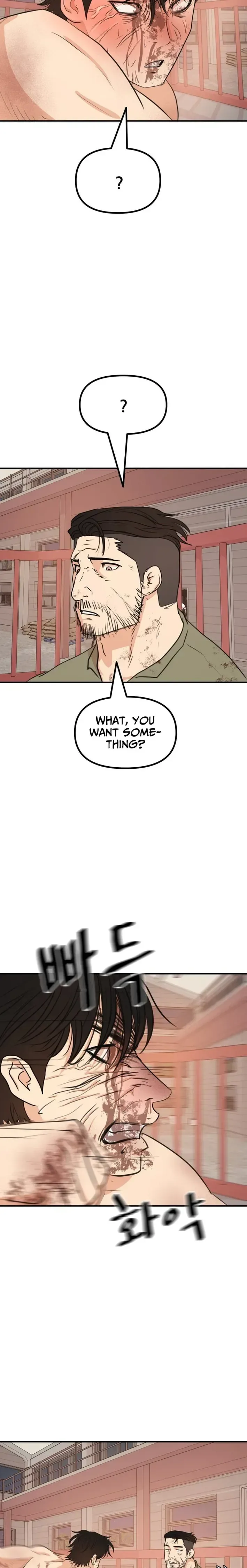 Guard Pass Chapter 169 Page 11