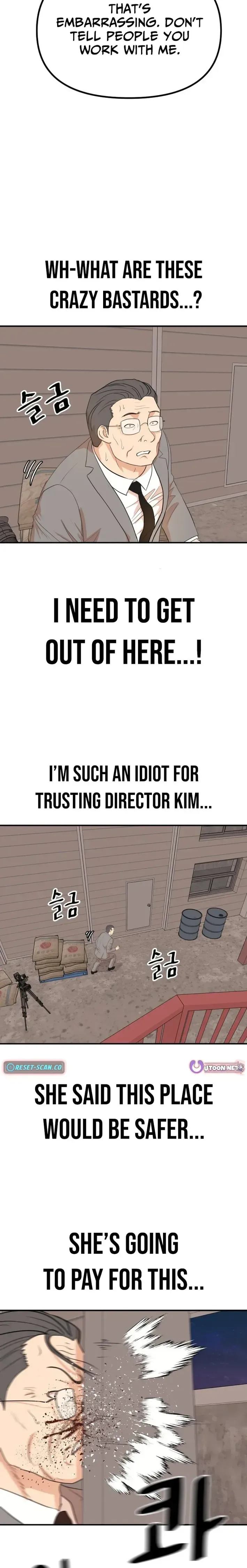 Guard Pass Chapter 169 Page 13
