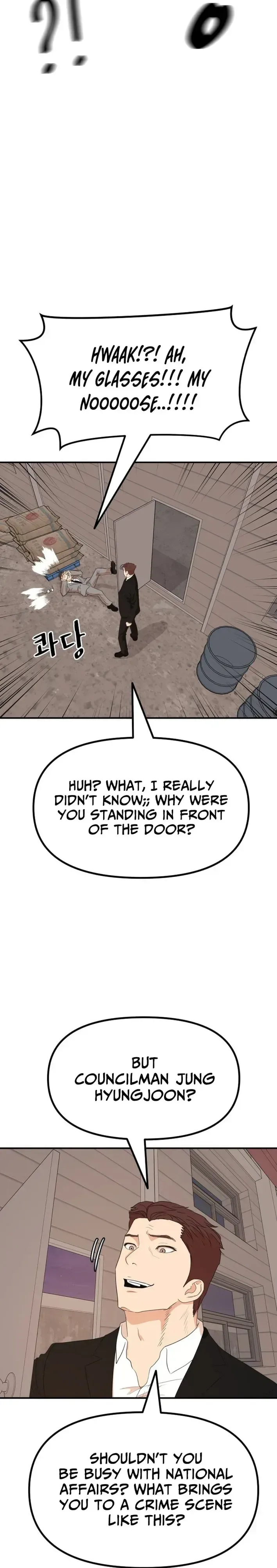Guard Pass Chapter 169 Page 14