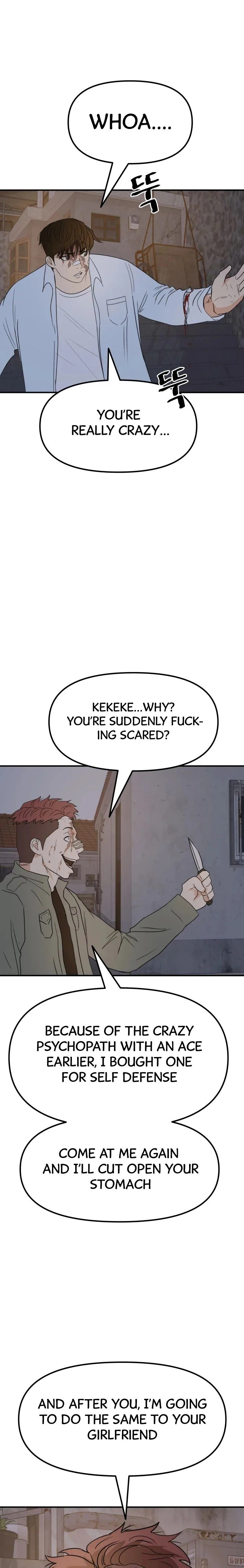 Guard Pass Chapter 38 Page 6