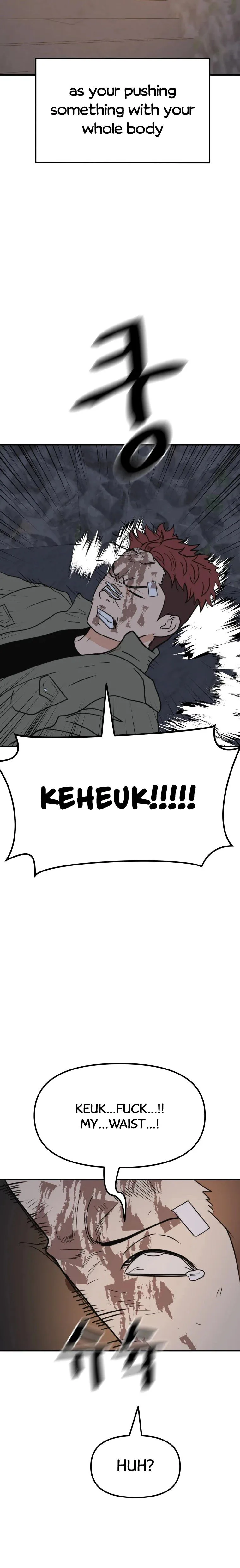 Guard Pass Chapter 38 Page 14
