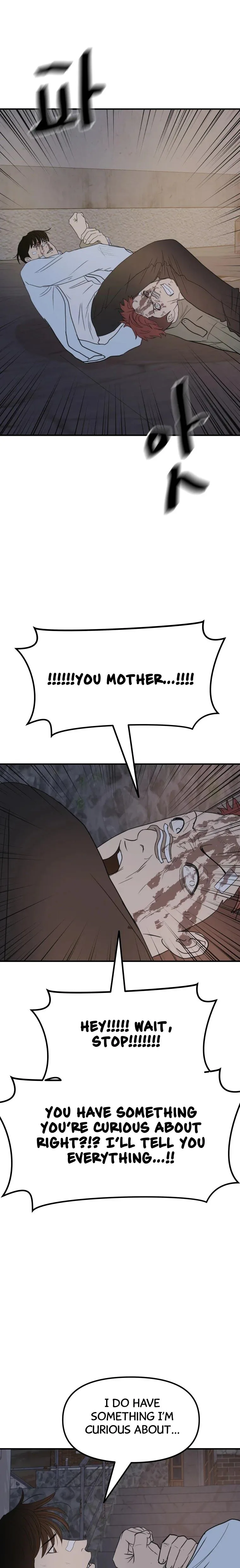 Guard Pass Chapter 38 Page 15