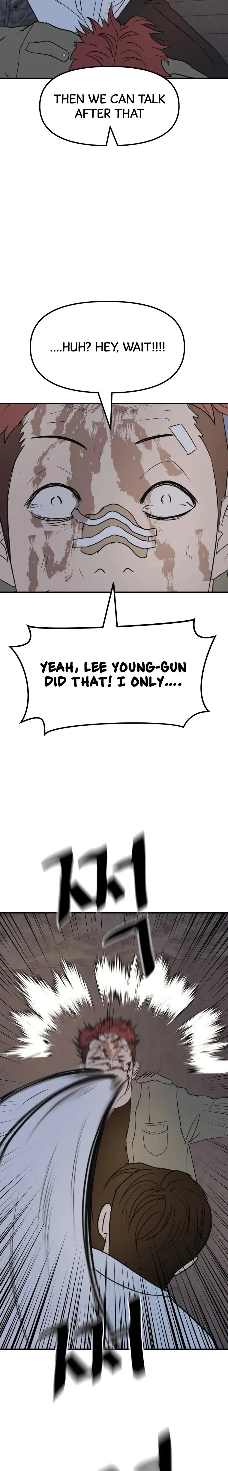 Guard Pass Chapter 38 Page 21
