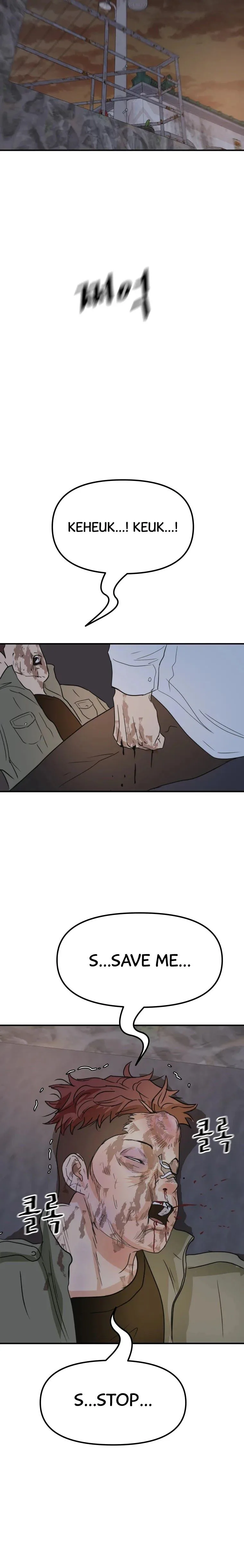 Guard Pass Chapter 38 Page 23