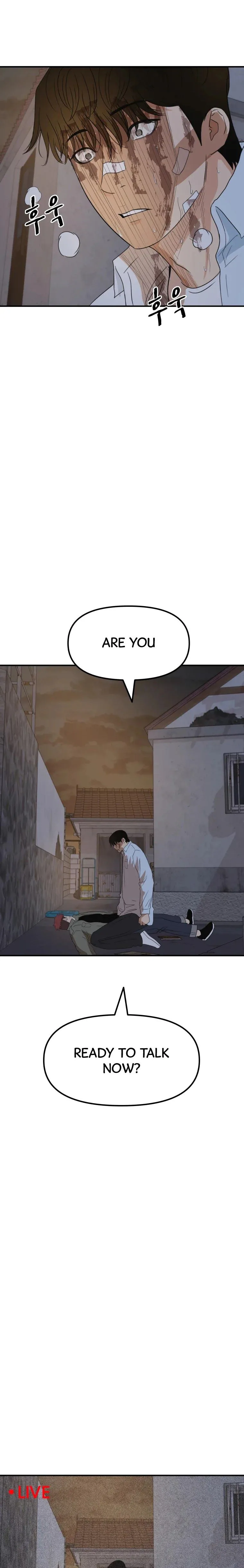 Guard Pass Chapter 38 Page 24