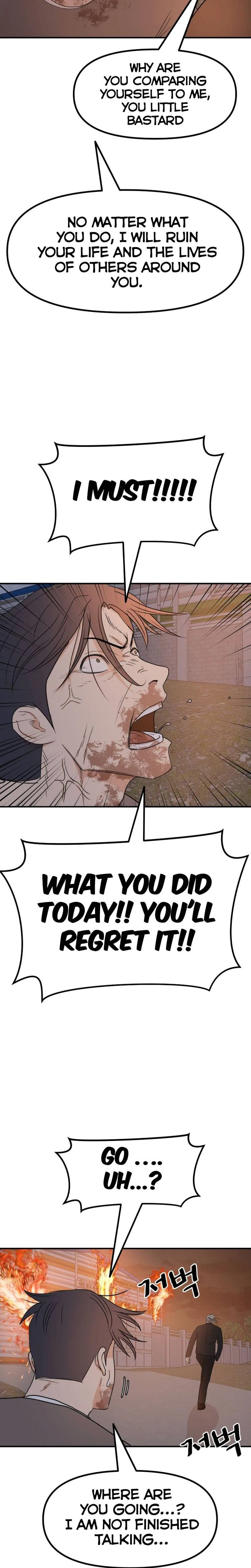 Guard Pass Chapter 91 Page 6