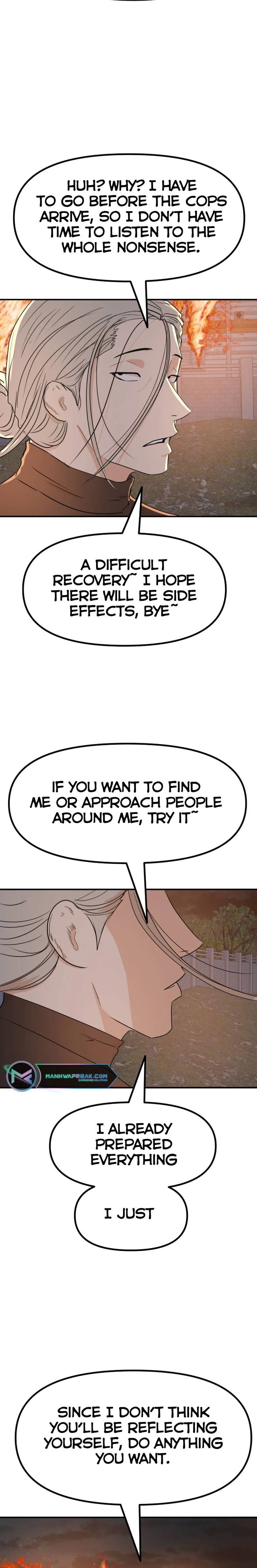 Guard Pass Chapter 91 Page 7