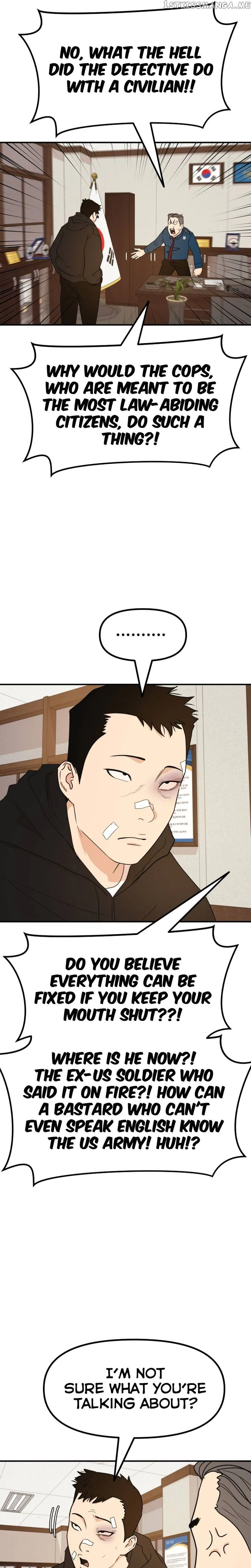 Guard Pass Chapter 91 Page 14