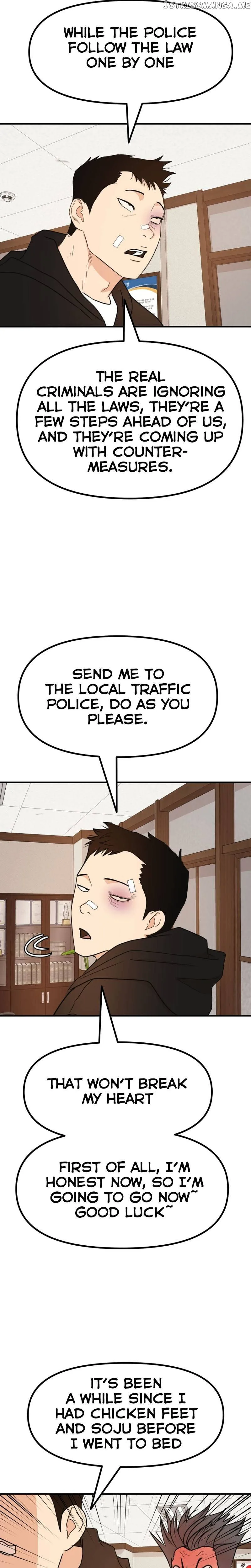 Guard Pass Chapter 91 Page 17