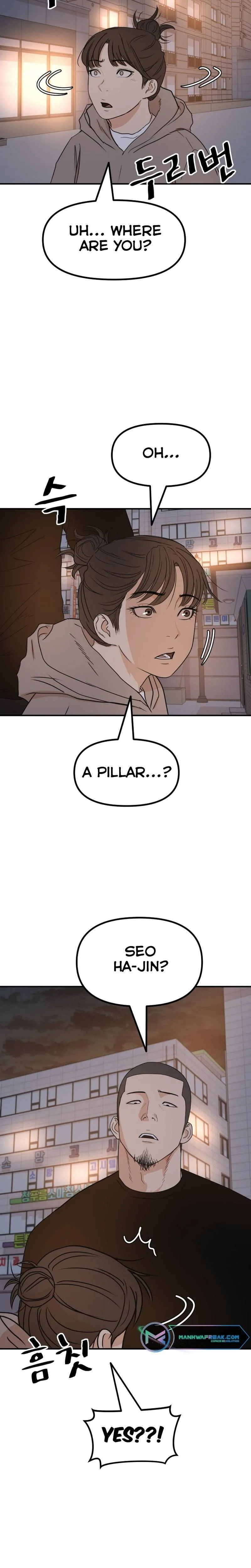 Guard Pass Chapter 91 Page 19