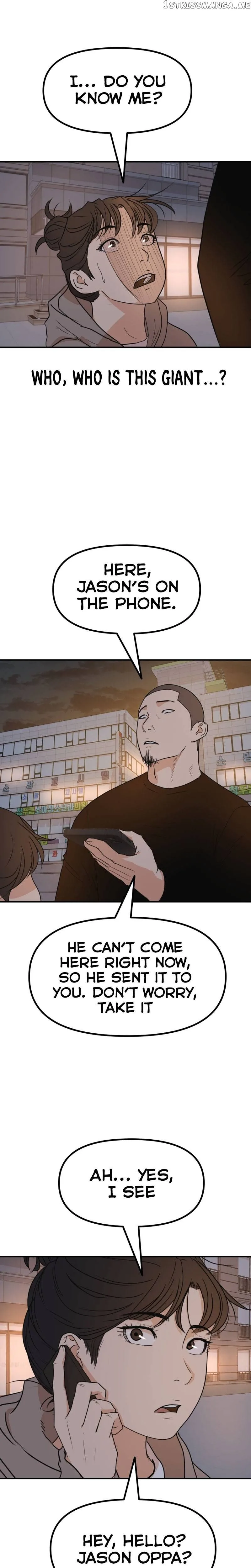 Guard Pass Chapter 91 Page 20