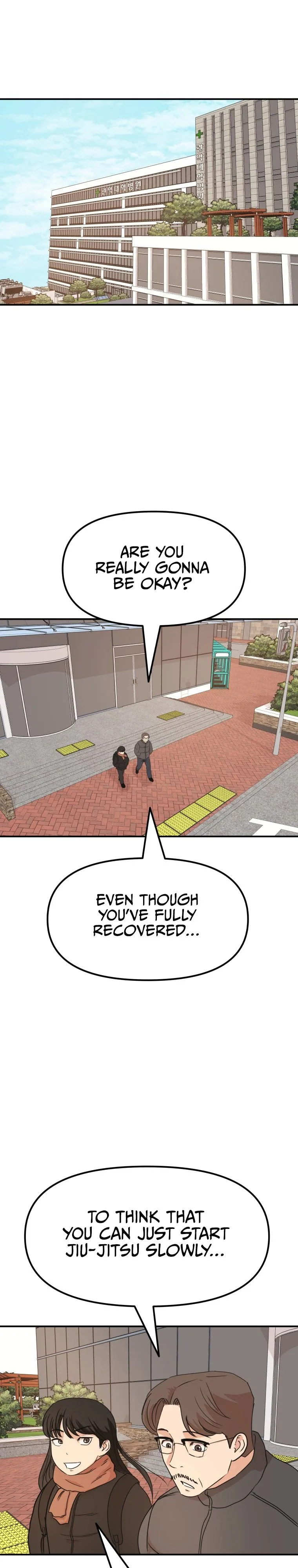 Guard Pass Chapter 74 Page 5