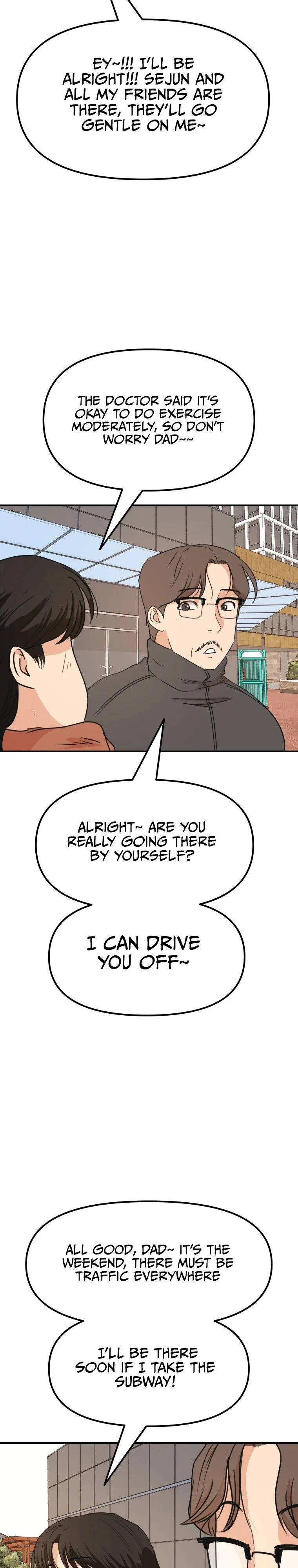 Guard Pass Chapter 74 Page 6