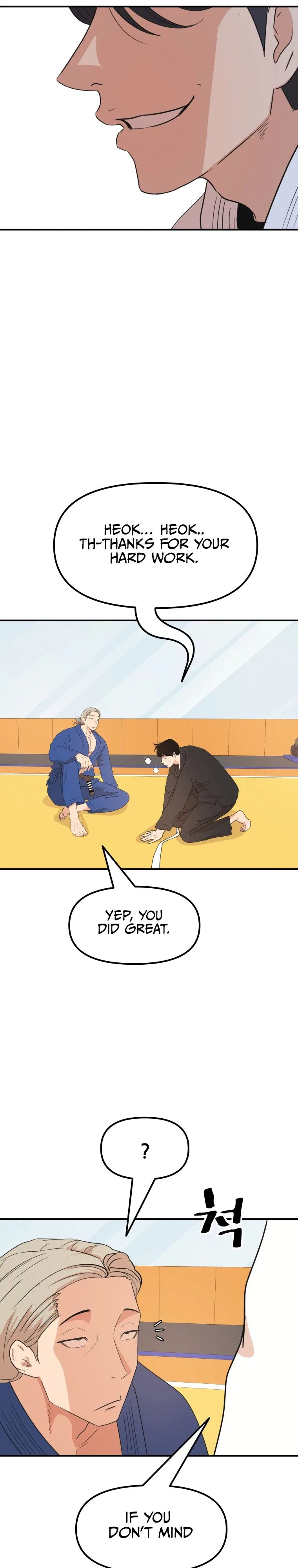 Guard Pass Chapter 74 Page 12