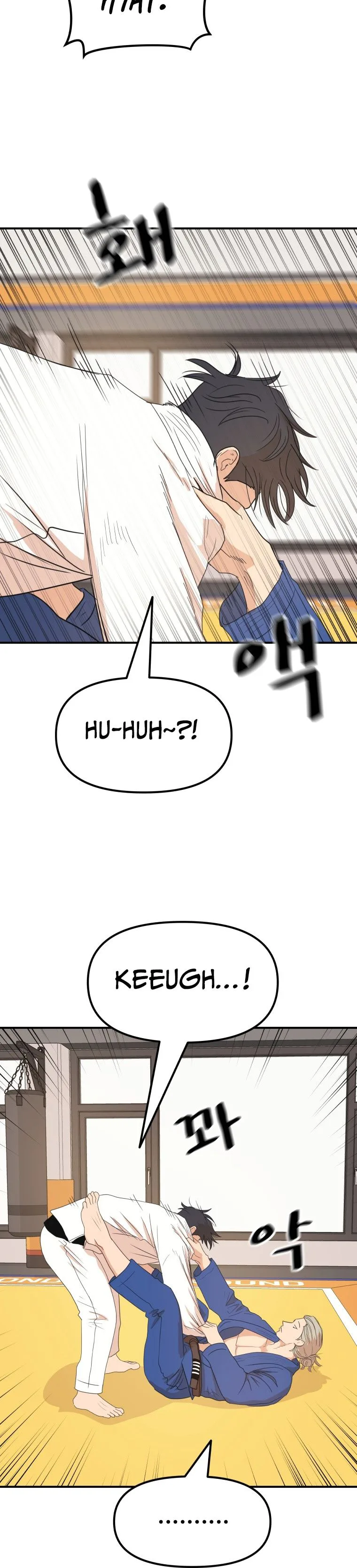 Guard Pass Chapter 74 Page 15