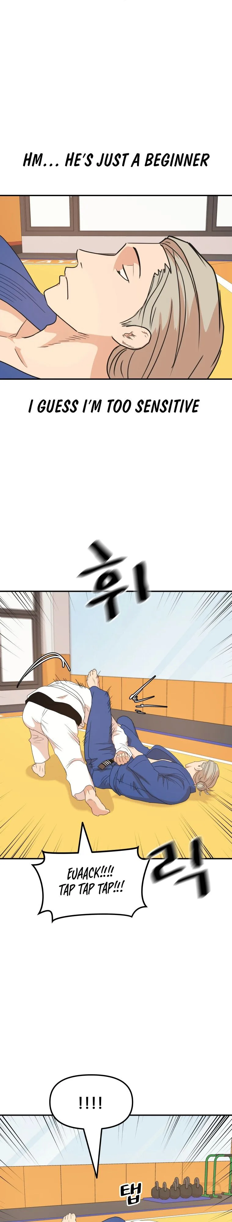 Guard Pass Chapter 74 Page 16