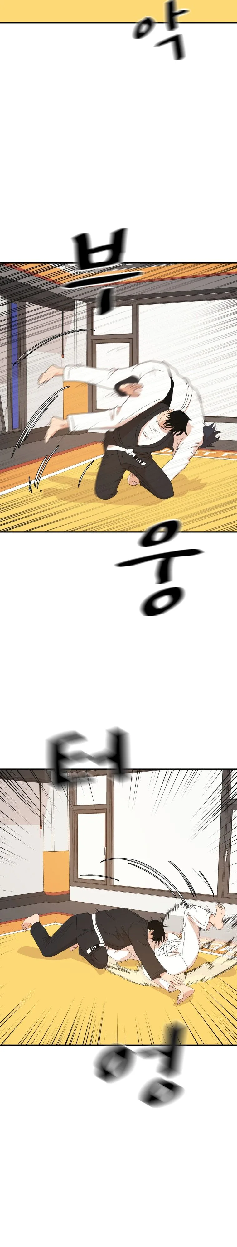 Guard Pass Chapter 74 Page 22