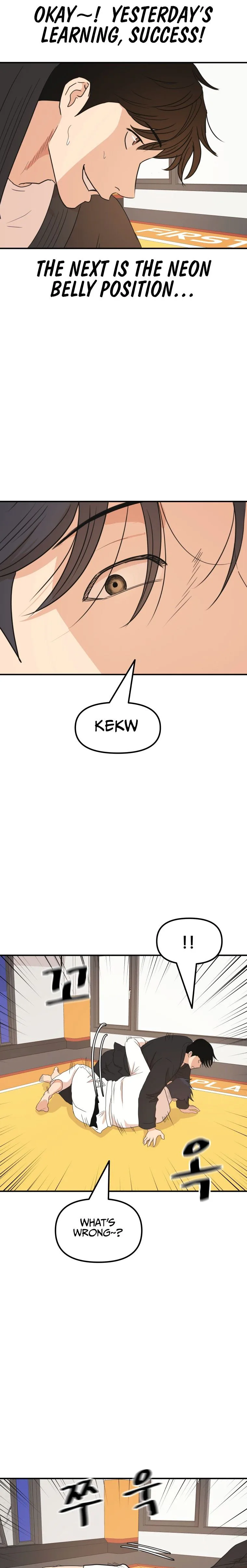 Guard Pass Chapter 74 Page 23
