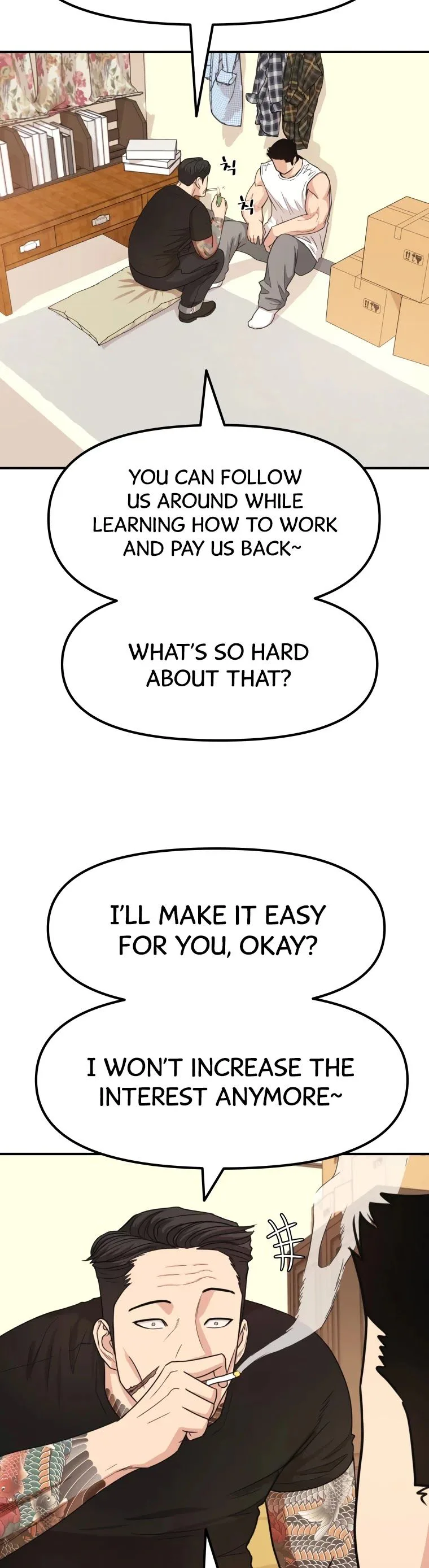 Guard Pass Chapter 14 Page 12