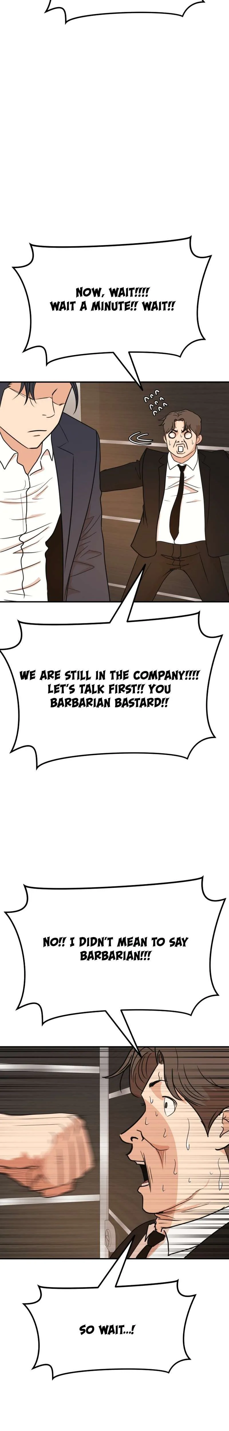 Guard Pass Chapter 114 Page 11