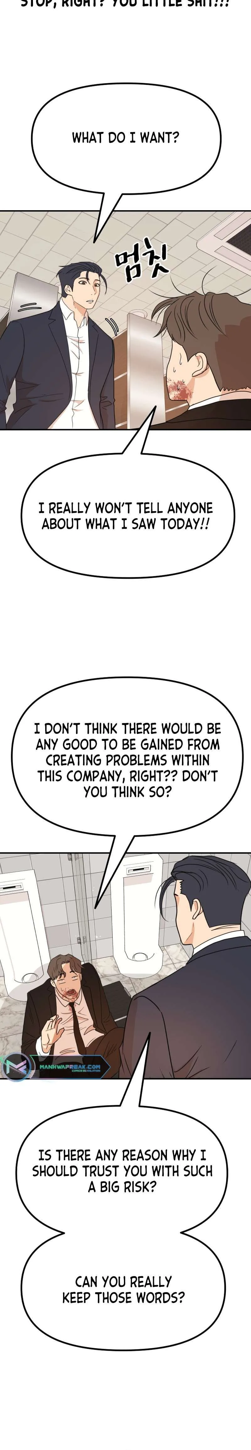 Guard Pass Chapter 114 Page 15