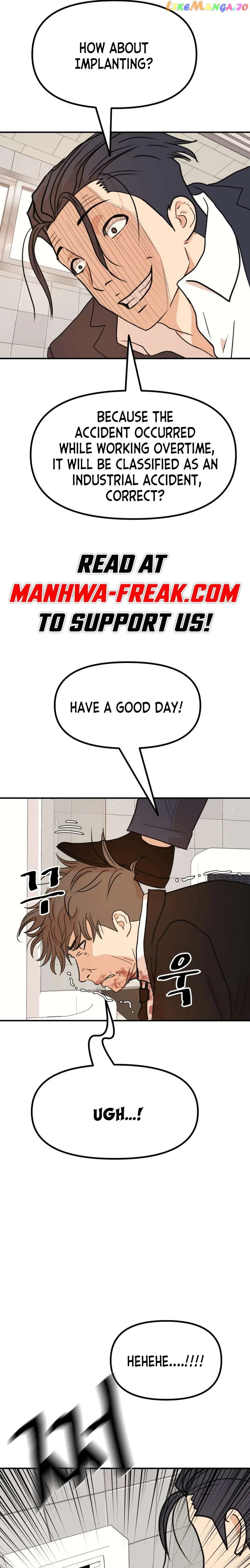 Guard Pass Chapter 114 Page 22