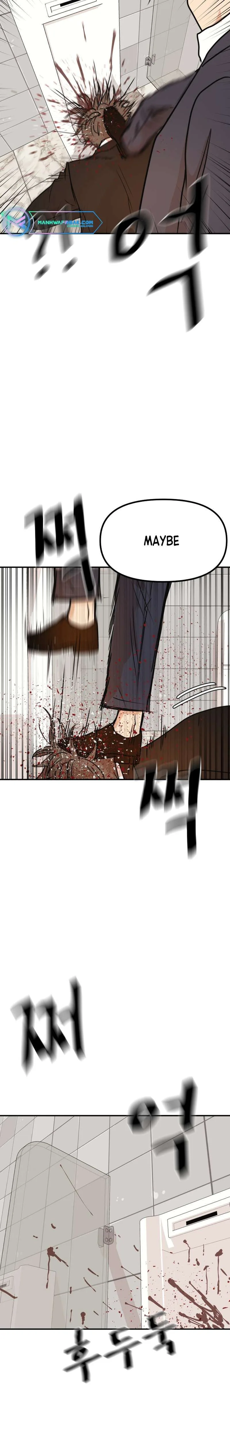 Guard Pass Chapter 114 Page 23