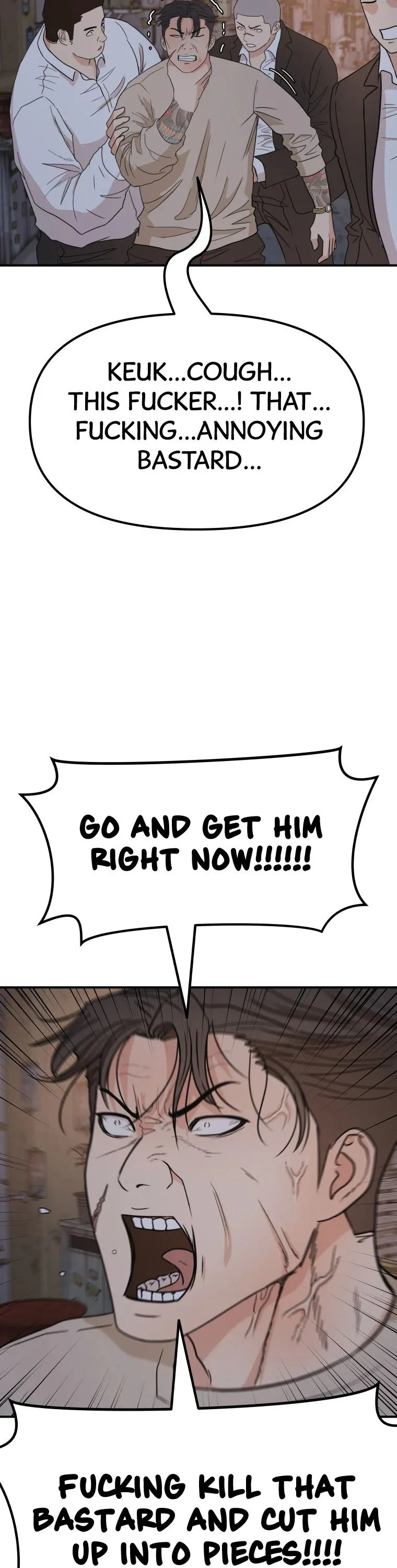 Guard Pass Chapter 20 Page 14