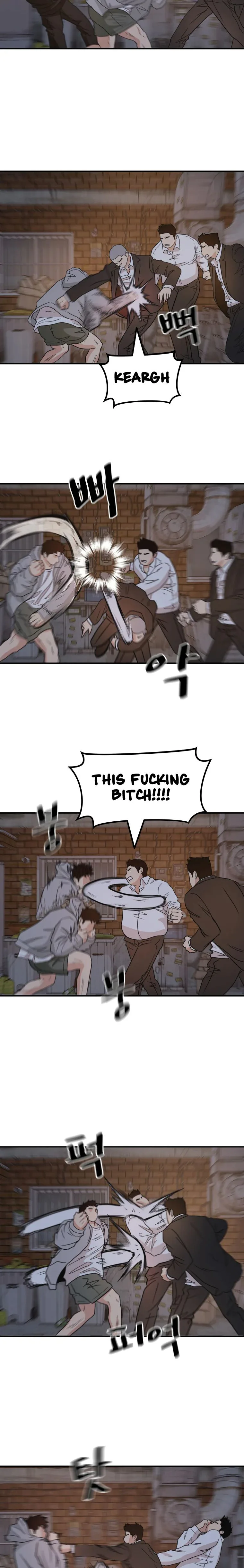 Guard Pass Chapter 20 Page 17