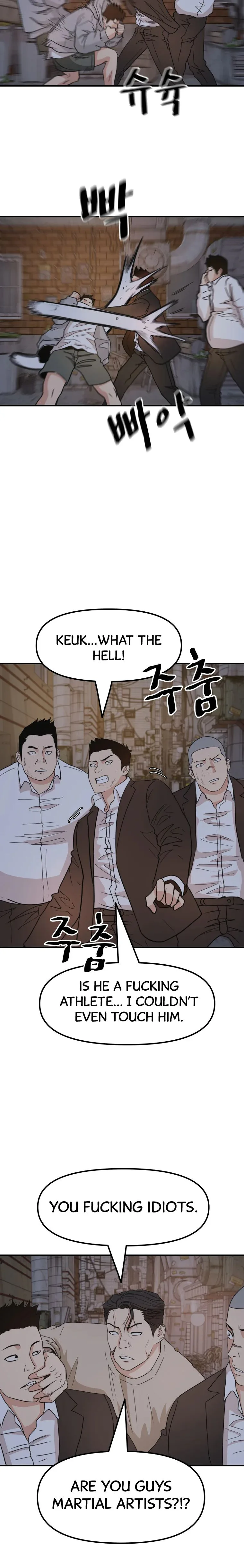 Guard Pass Chapter 20 Page 18