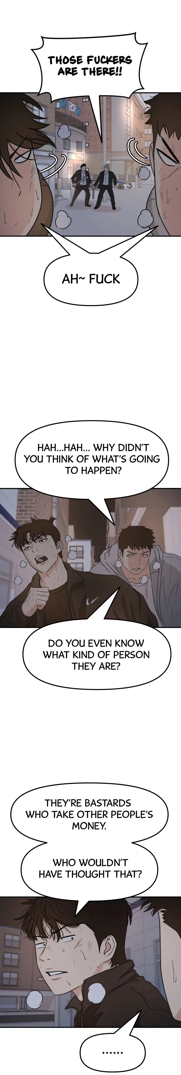 Guard Pass Chapter 20 Page 25
