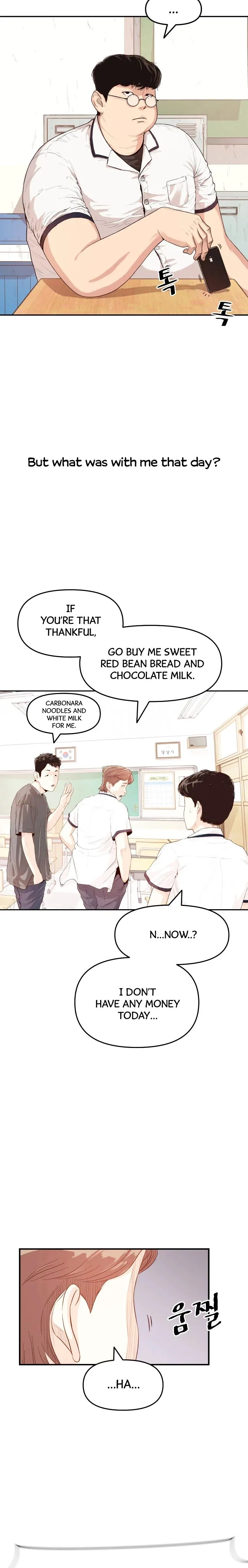 Guard Pass Chapter 1 Page 25