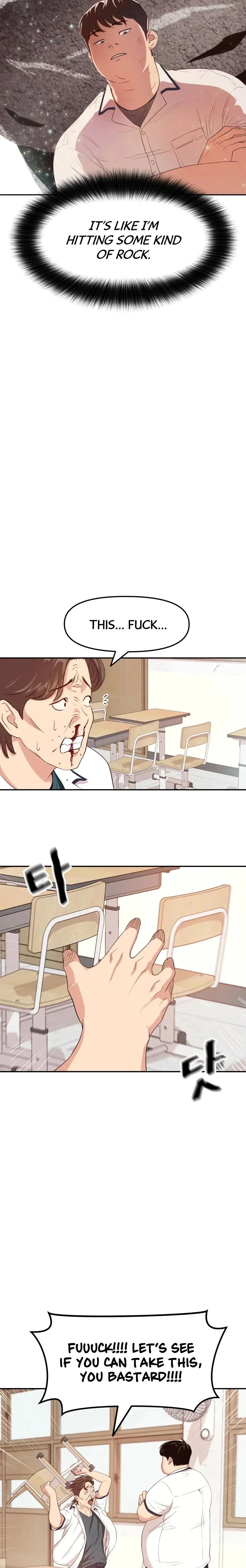 Guard Pass Chapter 1 Page 33