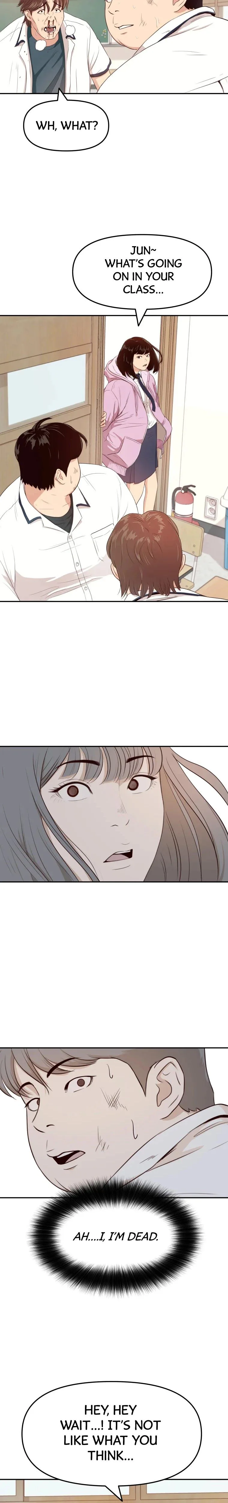 Guard Pass Chapter 1 Page 35