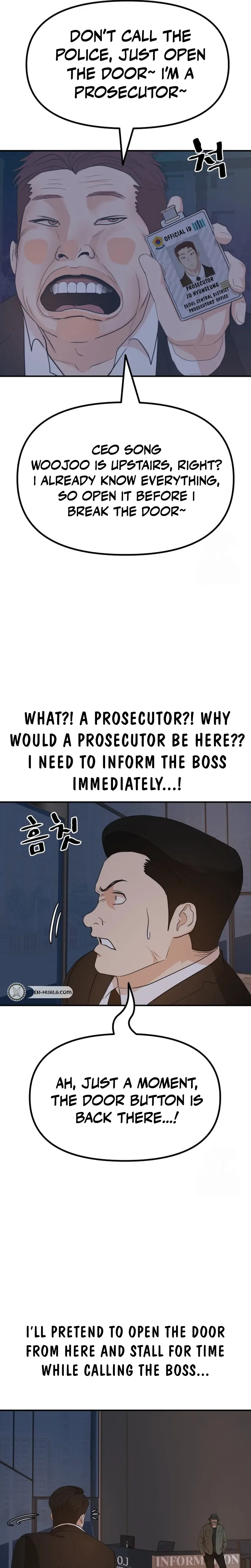 Guard Pass Chapter 156 Page 7