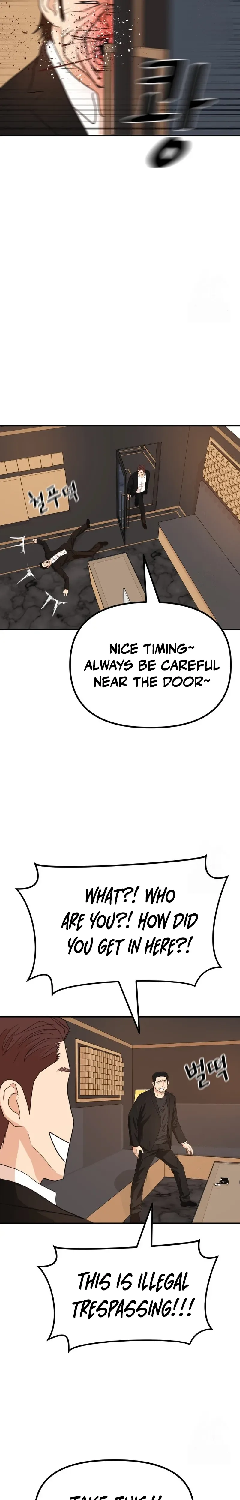 Guard Pass Chapter 156 Page 17