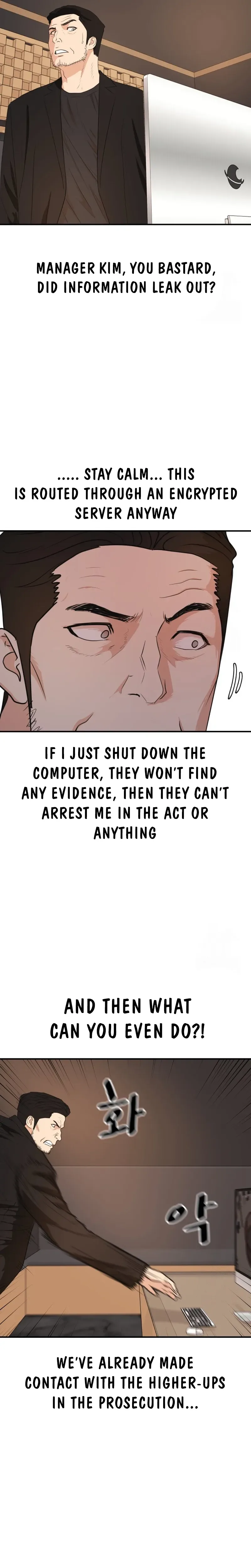 Guard Pass Chapter 156 Page 19