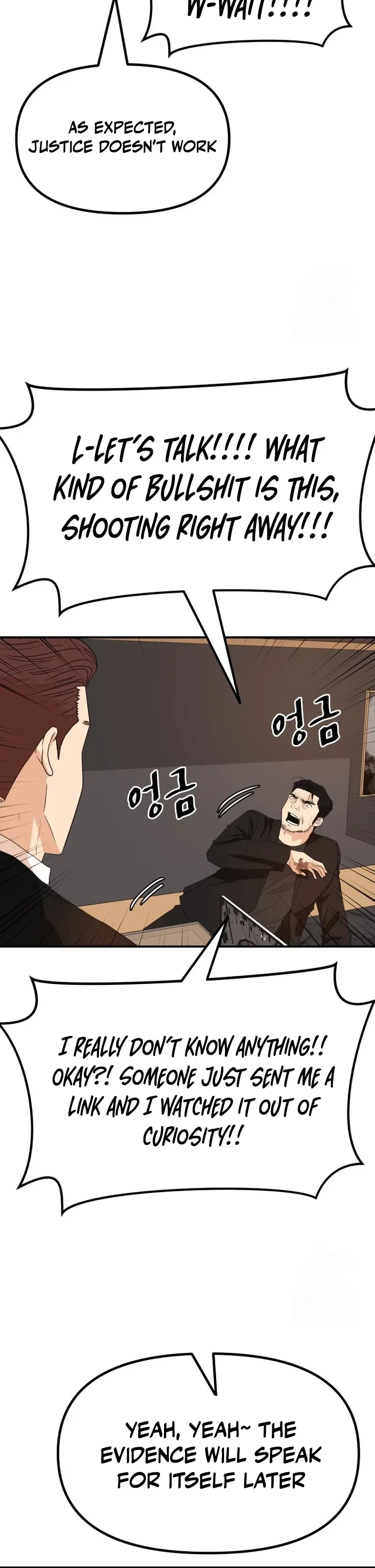 Guard Pass Chapter 156 Page 22
