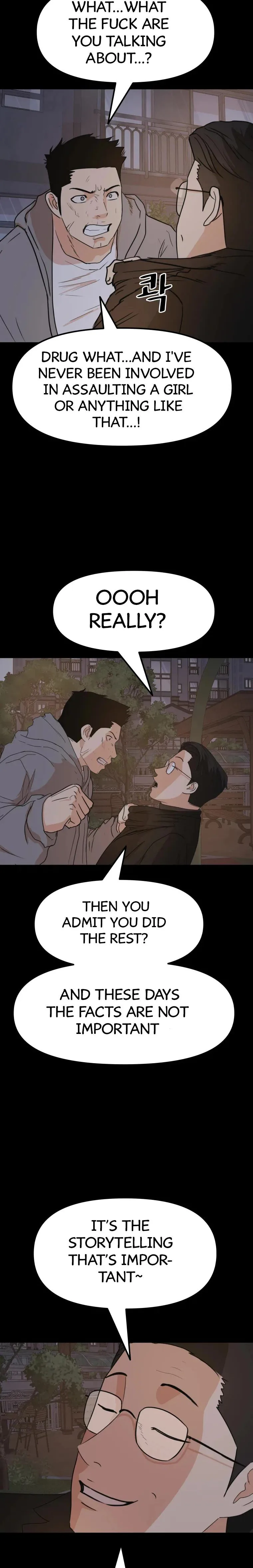 Guard Pass Chapter 58 Page 14