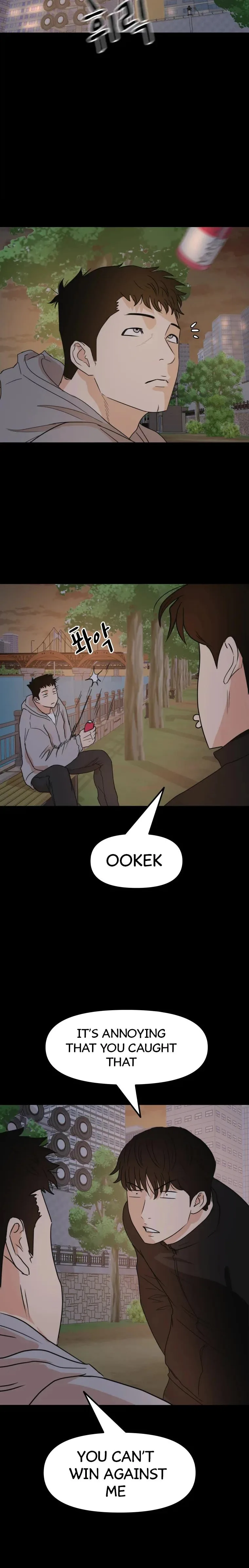 Guard Pass Chapter 58 Page 18