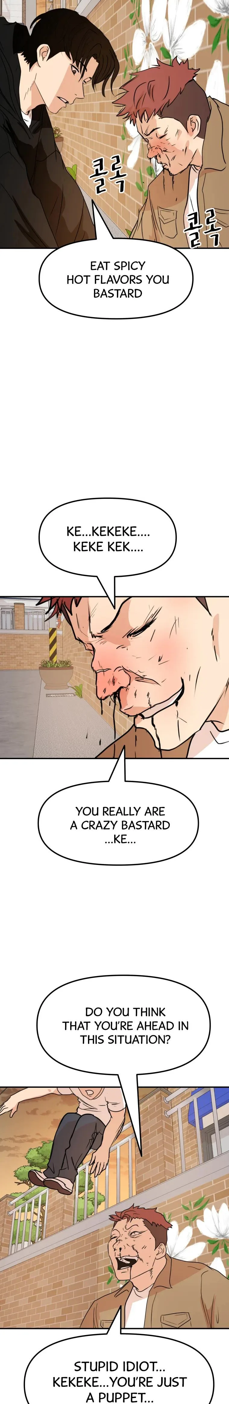 Guard Pass Chapter 56 Page 7