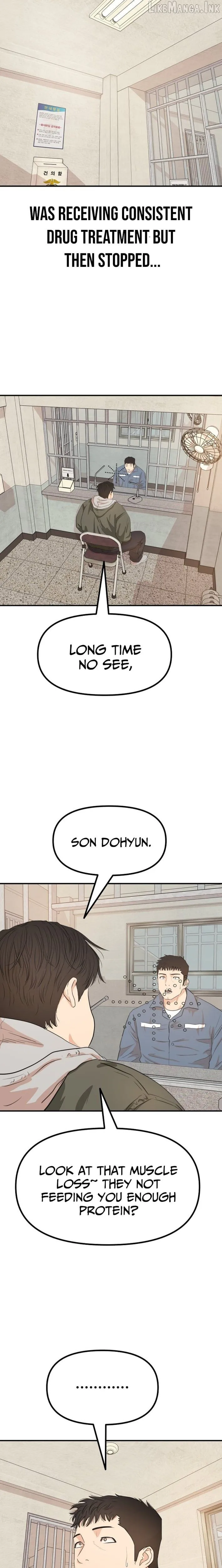 Guard Pass Chapter 175 Page 7
