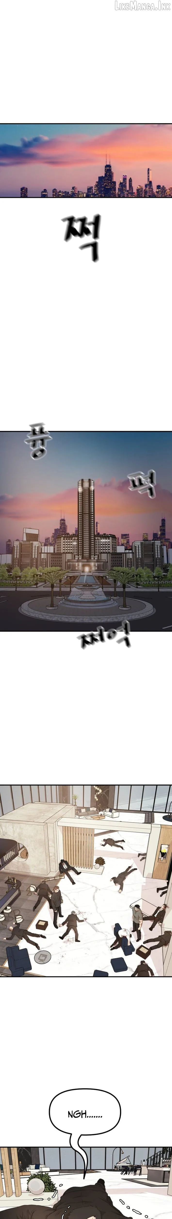 Guard Pass Chapter 175 Page 19