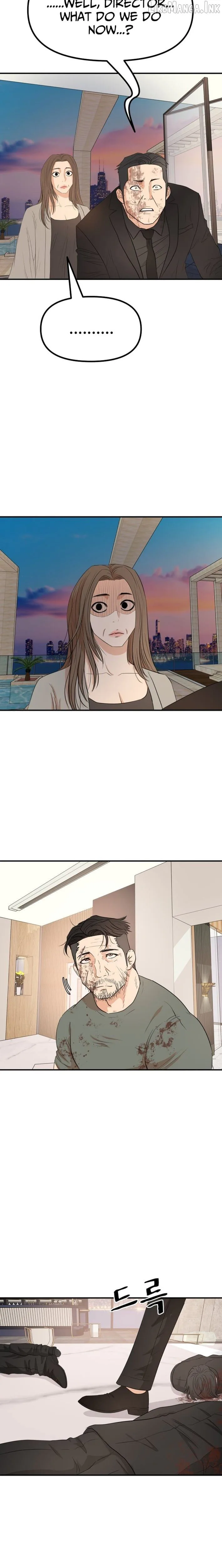 Guard Pass Chapter 175 Page 21