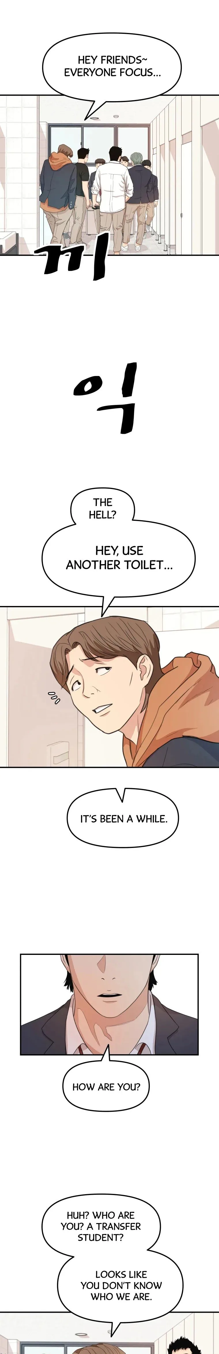 Guard Pass Chapter 6 Page 20