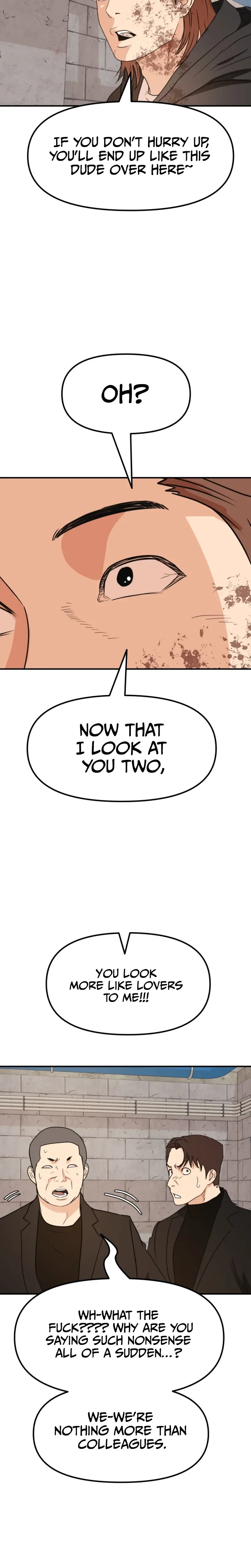 Guard Pass Chapter 78 Page 6