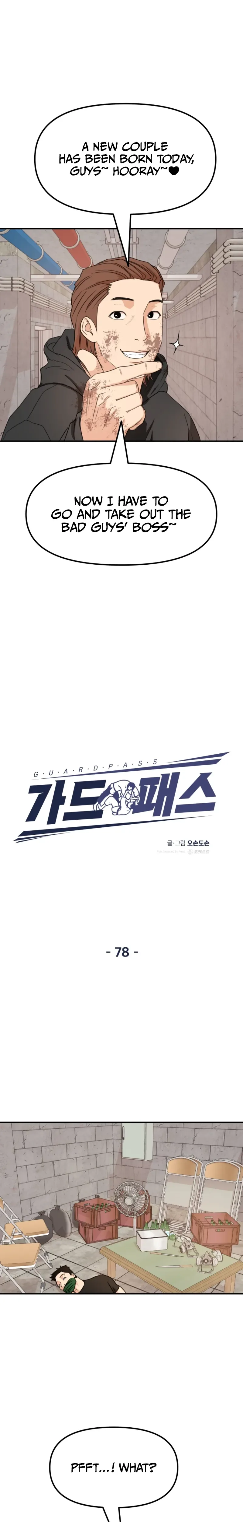 Guard Pass Chapter 78 Page 9